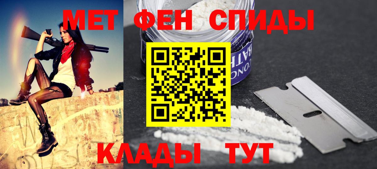 Amphetamine 98% Нижний Тагил