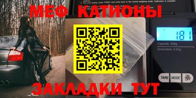 наркотики Будённовск