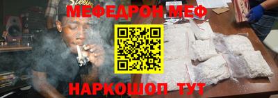 наркотики Будённовск
