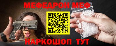 наркотики Будённовск