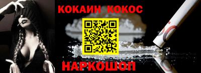 мяу мяу мука Бузулук