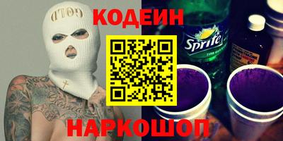 мяу мяу мука Бузулук