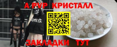 наркотики Будённовск