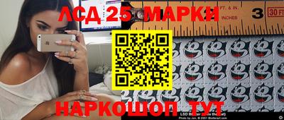 мефедрон VHQ Бугуруслан