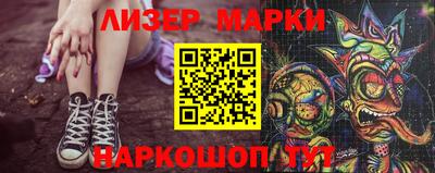 мяу мяу мука Бузулук