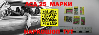 мефедрон VHQ Бугуруслан