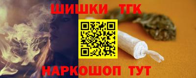 мефедрон VHQ Бугуруслан