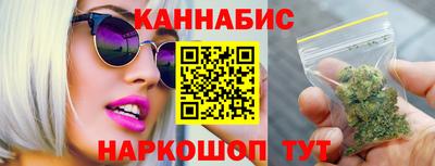 мефедрон VHQ Бугуруслан