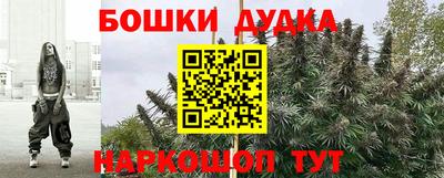 мяу мяу мука Бузулук
