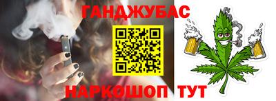мяу мяу мука Бузулук