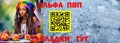 мяу мяу мука Бузулук