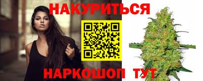 мефедрон VHQ Бугуруслан