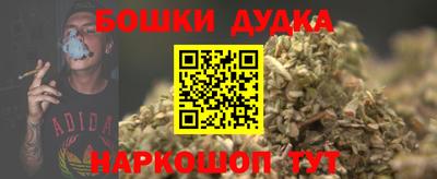 мяу мяу мука Бузулук
