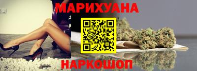 мефедрон VHQ Бугуруслан