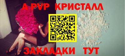 мефедрон VHQ Бугуруслан