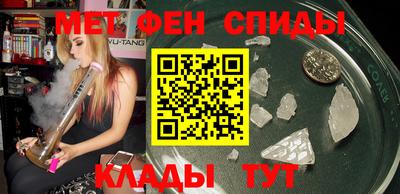 мяу мяу мука Бузулук