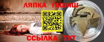 мяу мяу мука Бузулук