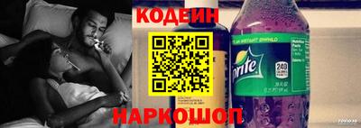 мяу мяу мука Бузулук