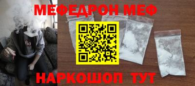 наркотики Будённовск
