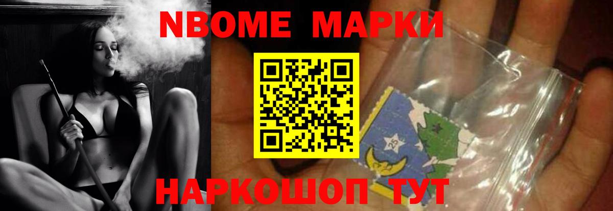 ЛСД экстази ecstasy  Вход с VPN  LSD-25 экстази  ЛСД экстази кислота  гидра вход  Нижний Тагил 